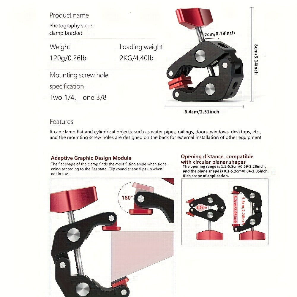 Friction Arm Mount - 8 Joint 5 Section Aluminum, Multi-functional, & Rotatable + Aluminum Super Clamp